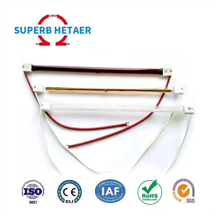 Quartz Infrared Heater Lamps